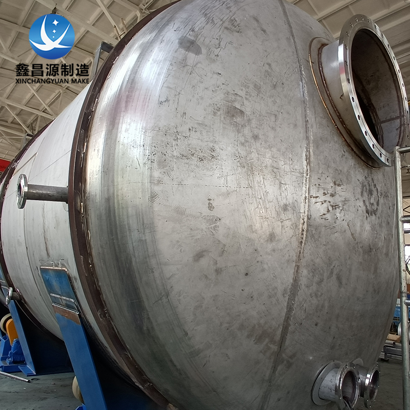 1672275825586768.jpg 不銹鋼蒸發罐-1.jpg