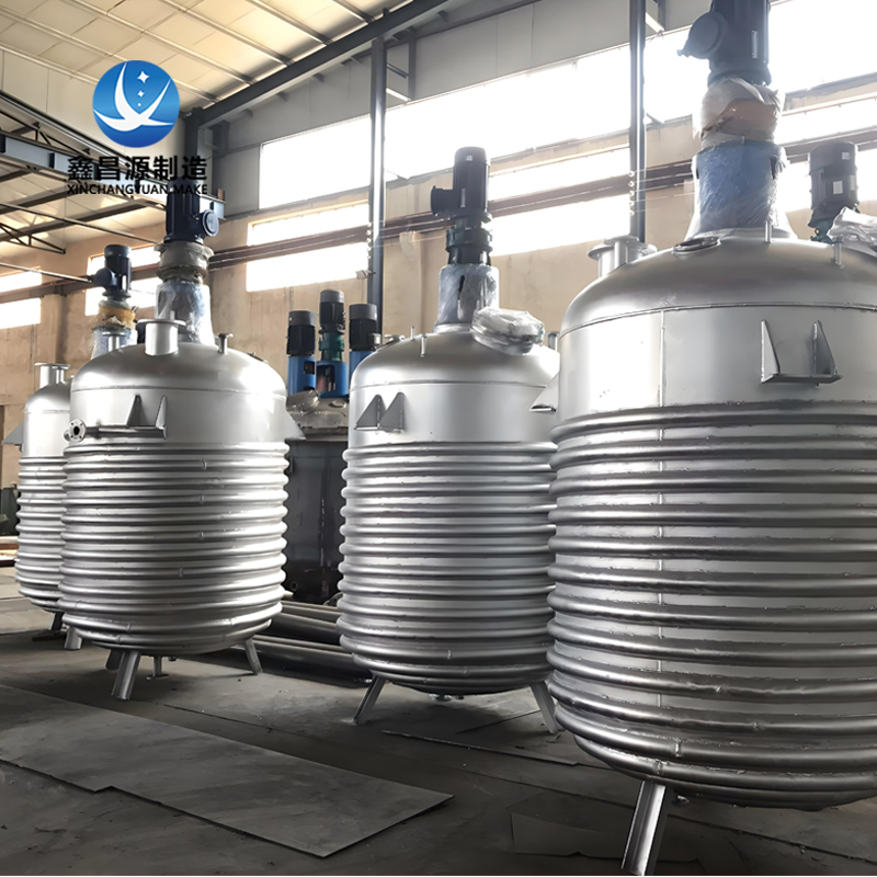 金華304不銹鋼反應釜