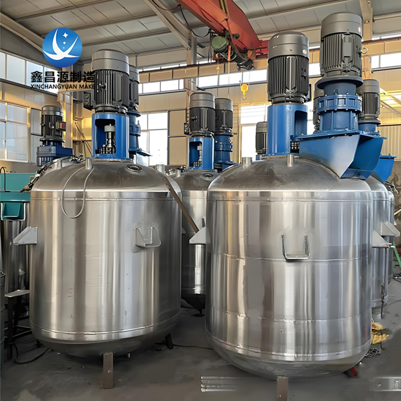 金華不銹鋼攪拌罐反應罐