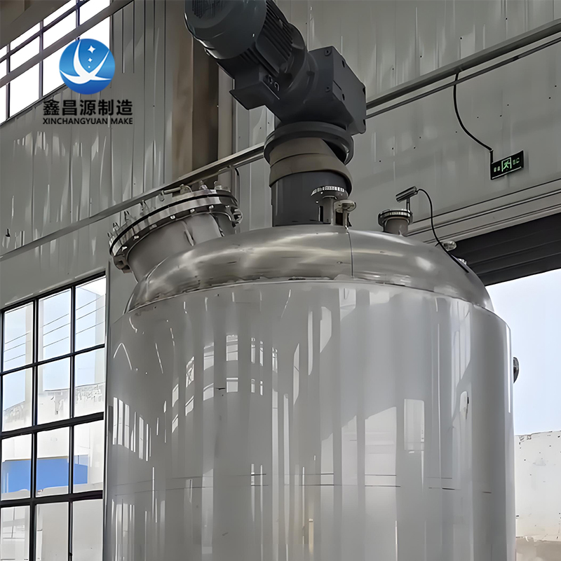 金華不銹鋼攪拌罐